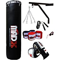 Los mejores  - MADX - Juego de boxeo profesional de 10 piezas con saco de boxeo relleno y pesado color negro de 1-2 o 1-5 m- soportes…